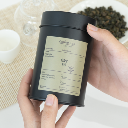 តែអ៊ូឡុងដុងឌីង ២០២៥/១០០ក្រាម